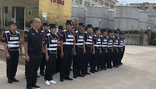 天地壹號飲料股份有限公司