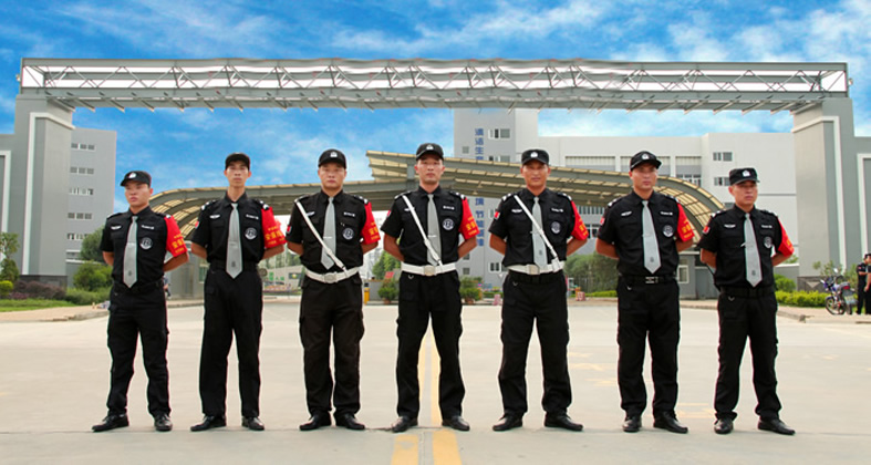 世界500強企業(yè)保安服務(wù)