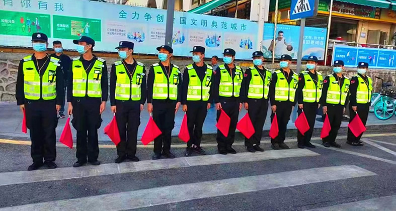 協(xié)警協(xié)管保安服務(wù)